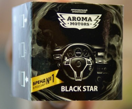Gel air freshener «Aroma Motors» BLACK STAR 100 ml